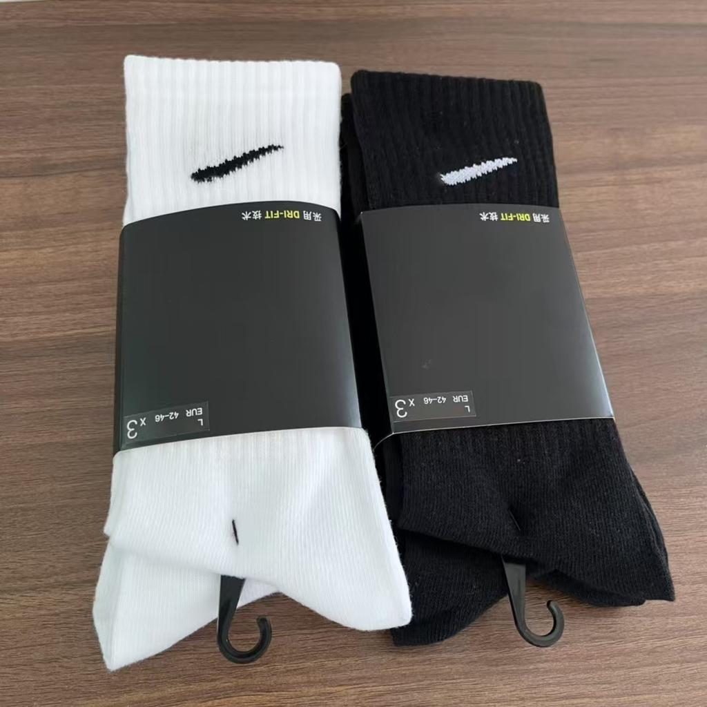 BMW Svanext socks - all seasons black & white unisex couple's mid-calf, crew, and ankle length training, basketball, running, and athletic socks