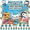 Party Birthday Octonauts Decoration Spiral Pull Flag Balloon Cake Row Tablecloth