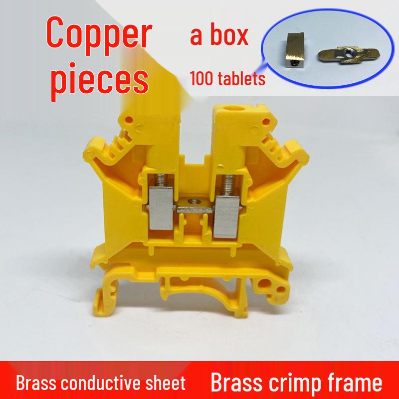 UK5N Copper Wiring Terminal Block, Rail Type, Non-Slip, Flame-Retardant, 4mm Square Voltage Line Terminal