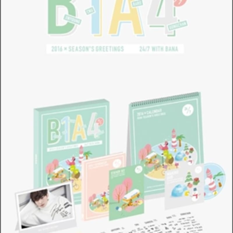 

B1A4 2016 Season Greetings