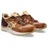 Asics Gel Lyte 5 Godai Pack - Camel Unisex Sneakers Brown 1203A282-250