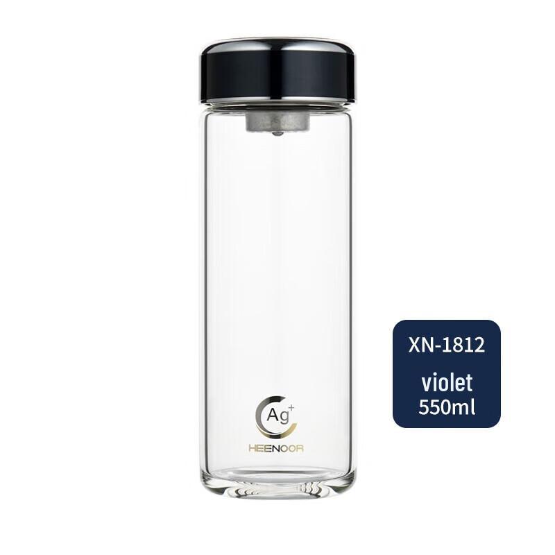 Xinuo Antibacterial Glass Cup