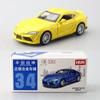 Toyota Car Alloy Model With Functional Doors And Inertia Control For Kid Gift