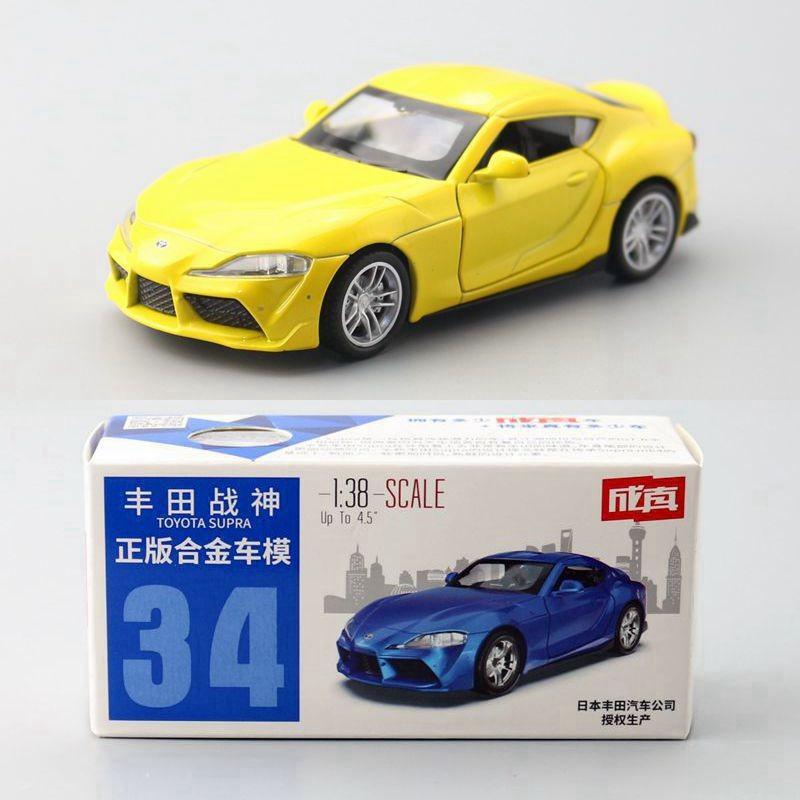 Toyota Car Alloy Model With Functional Doors And Inertia Control For Kid Gift