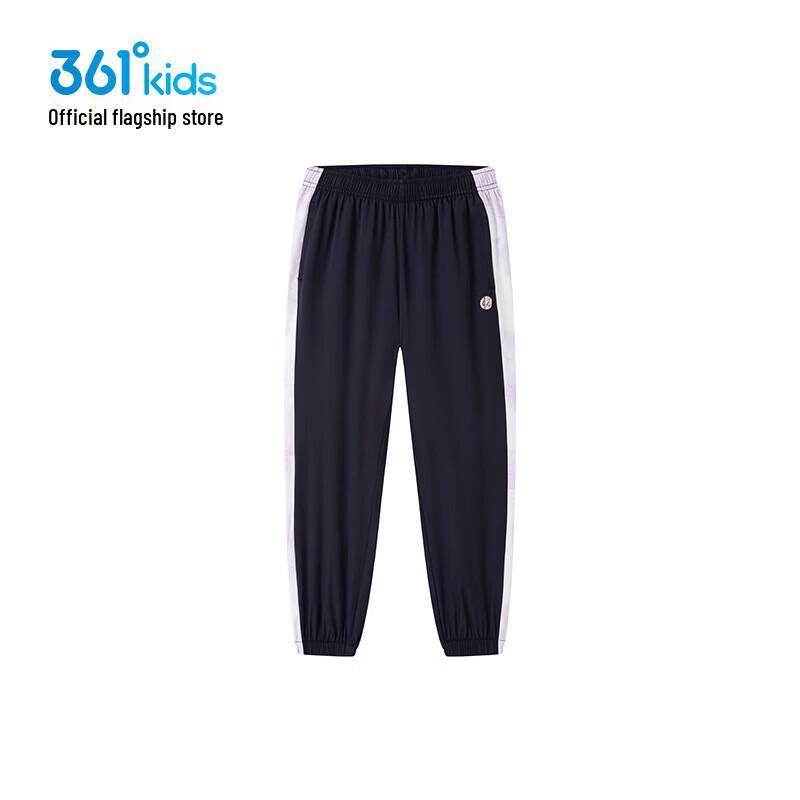 361° Girls Summer Woven Cropped Sport Pants 165