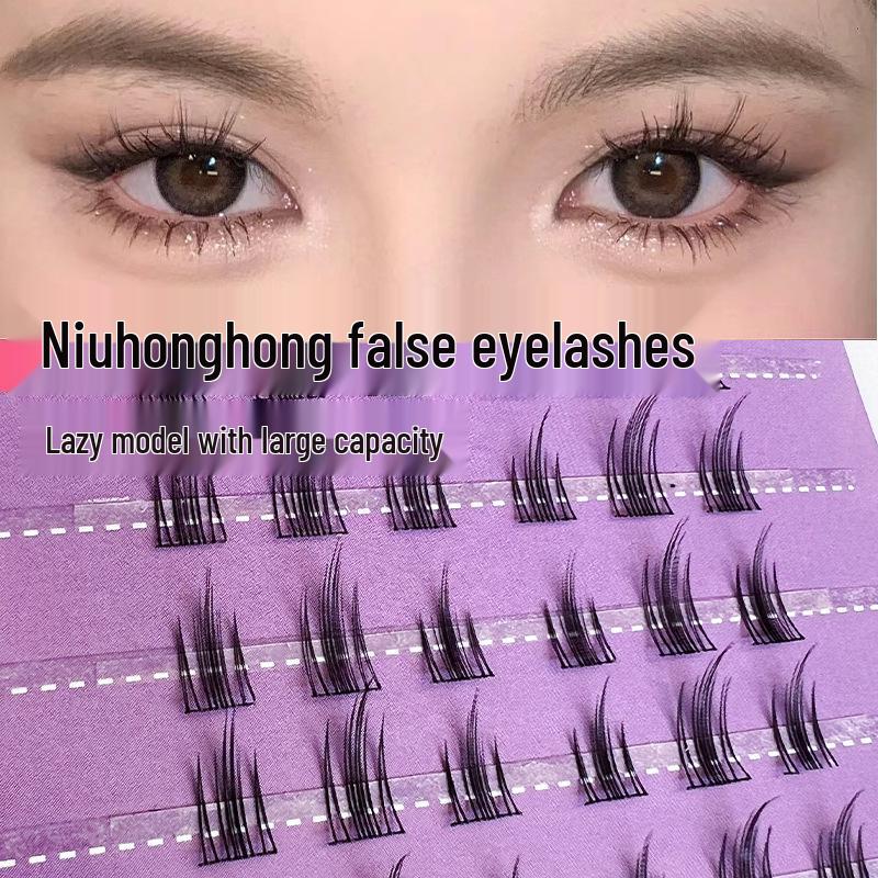

Yue Jiao Zodiac Niu Honghong Eyelashes: Natural Curling for Beginners