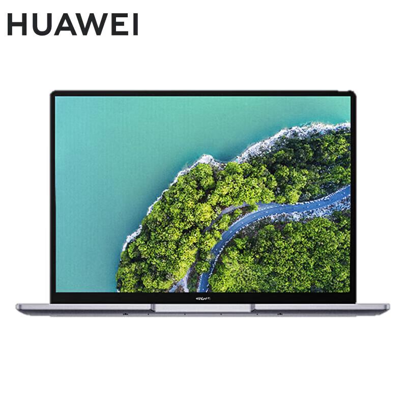 Huawei Qingyun L420 14-inch Business Laptop (CN version)
