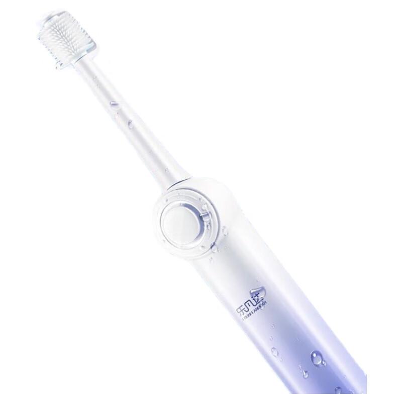 Lefanda Smart Rotary Electric Toothbrush