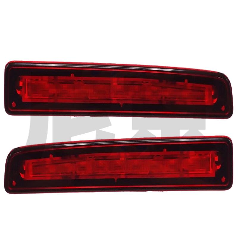 Jiangling Transit V348 High-Mount Brake Light
