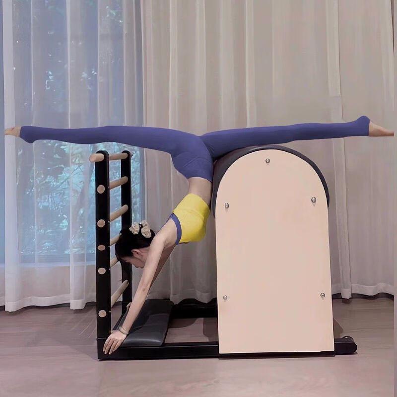 Women's Summer Pilates Yoga Fitness Set