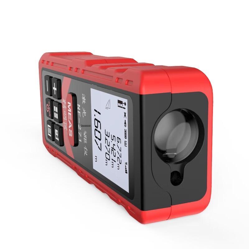 NOYAFA NF-271 50m Handheld Laser Rangefinder