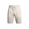 Project Rock Animal Pattern Quick-Dry Lace-Up Mid-Rise Casual Shorts Men Shorts White 1361751-130
