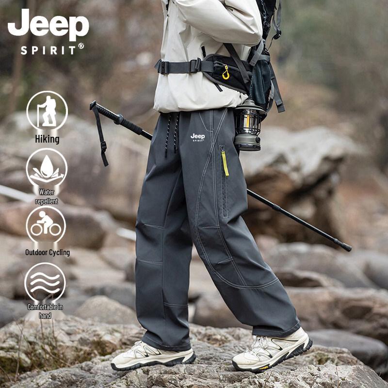

JEEP Men s Weather-Resistant Outdoor Cargo Pants M