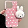 Miffy Applies To Samsung S23fe Mobile Phone Case S25ultra/s24plus Double-layer Magnetic Suction 3 Apple 17promax