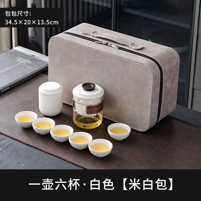 Reise-Teegeschirr aus Glas tragbares kleines Set Reise-Ein-Kännchen Vier Tassen Camping Express-Tasse tragbar Outdoor-Tee