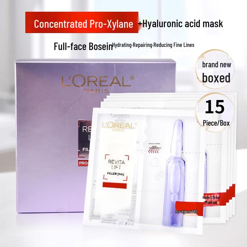 

L Oréal Revitalift Hyaluronic Acid Fresh Ampoule Mask