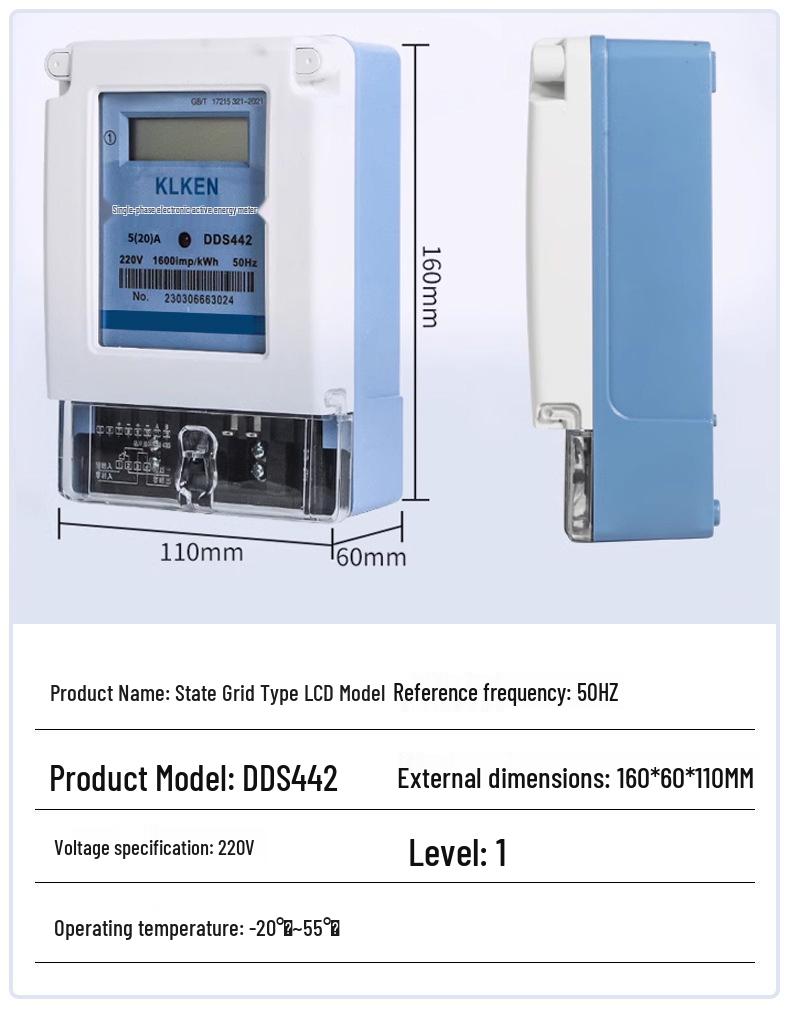 Digital 220V Single-Phase Electric Meter for Household & Rental Rooms – High-Precision Sub-Meter for Air Conditioning & Fire Detection