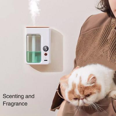 Aromatherapy Diffuser Rechargeable Essential Oil Humidifier Large Spray Volume Wall Desktop Installation Bathroom Deodorizer Air Freshener