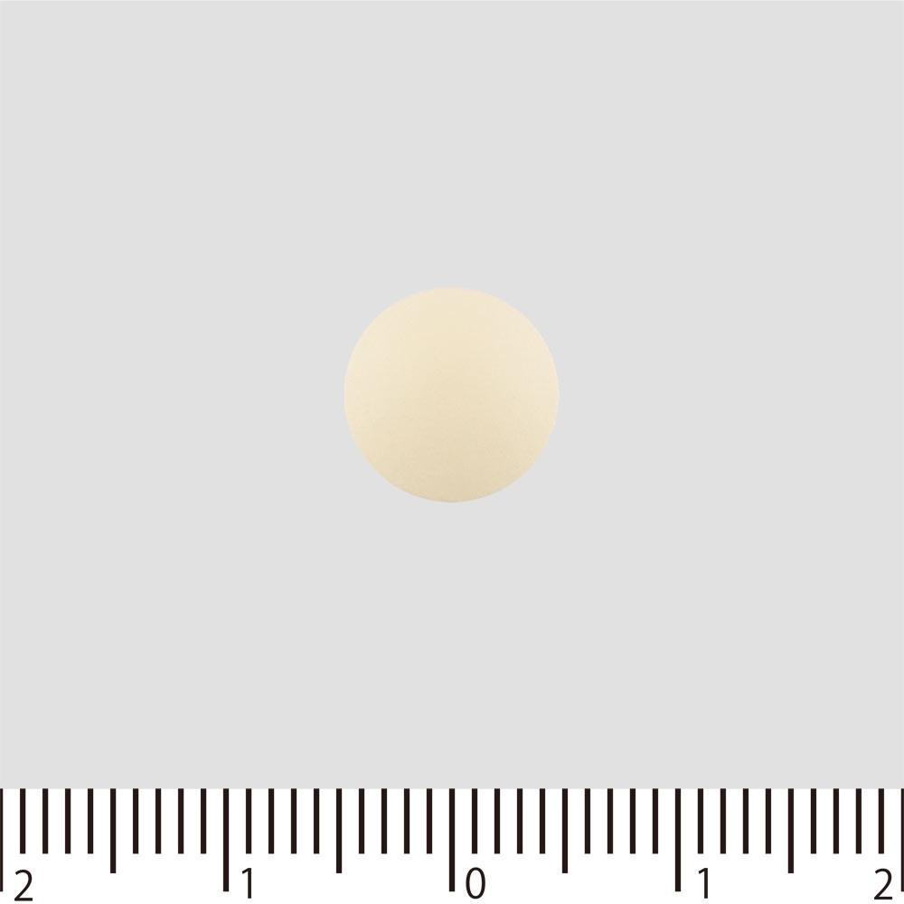 Daiichi Sankyo Healthcare Toraful Tablets 24 Tablets Mouth Ulcer Treatment Indications: Stomatitis, Pharyngitis/tonsillitis (throat Swelling, Sore Thr