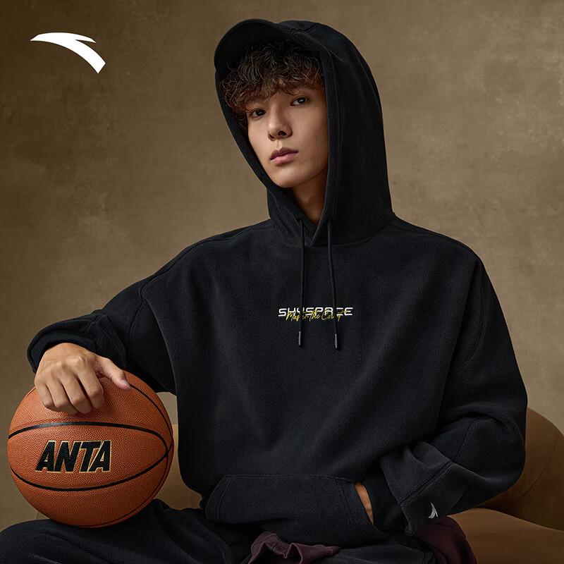 Anta Men's Fleece Colorblock Hooded Sweatshirt