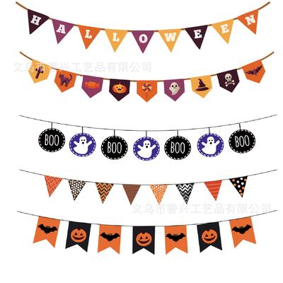Halloween Flag Party Decoration Skull Ghost Wall Decoration Party Atmosphere Arrangement Banner Latte Flower