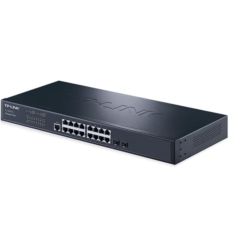 TP-Link TL-SG3218 16-Port Gigabit Layer 2 Managed Switch