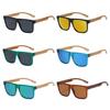 Casual Wood Grain Sunglasses UV400 Protection Shades Eyewear Cycling Eyewear  Outdoor Street