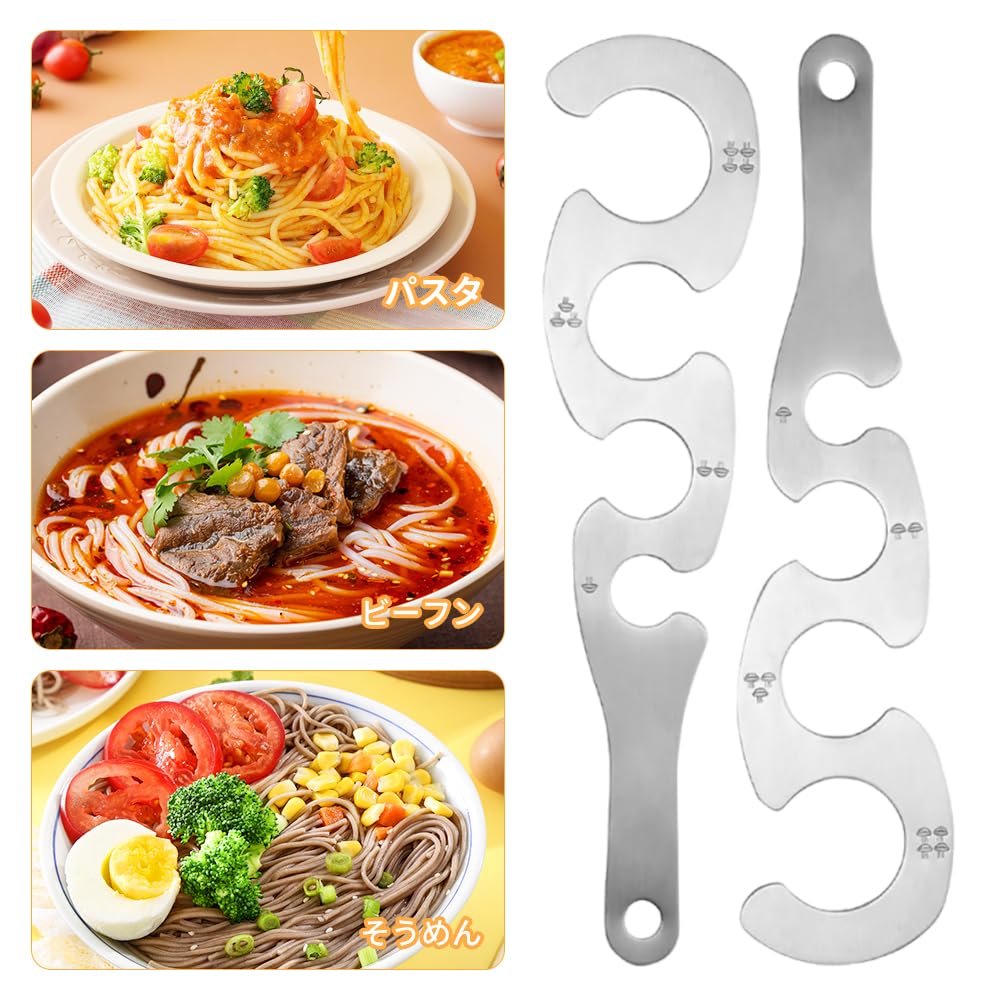 Noodle measuring device, pasta measuring device, S-shaped measuring ruler, accurate measuring part controller, noodle ruler, kitchen gadget, easy to