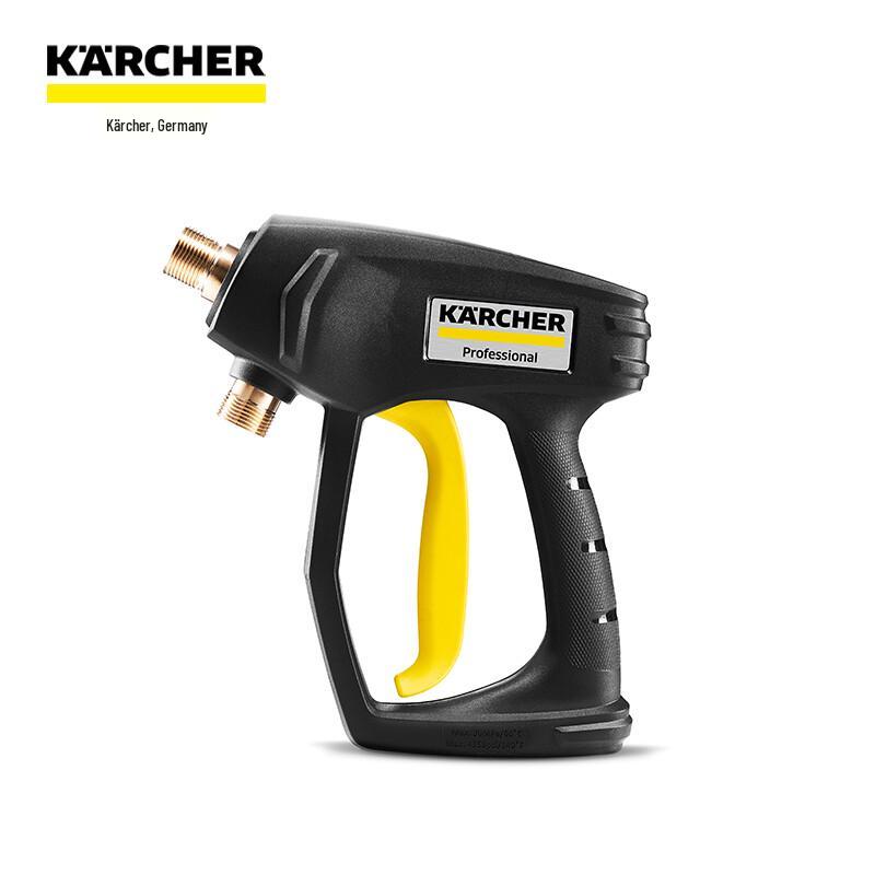 Karcher Hochdruckpistolen Griff M22*1.5 Schnittstelle
