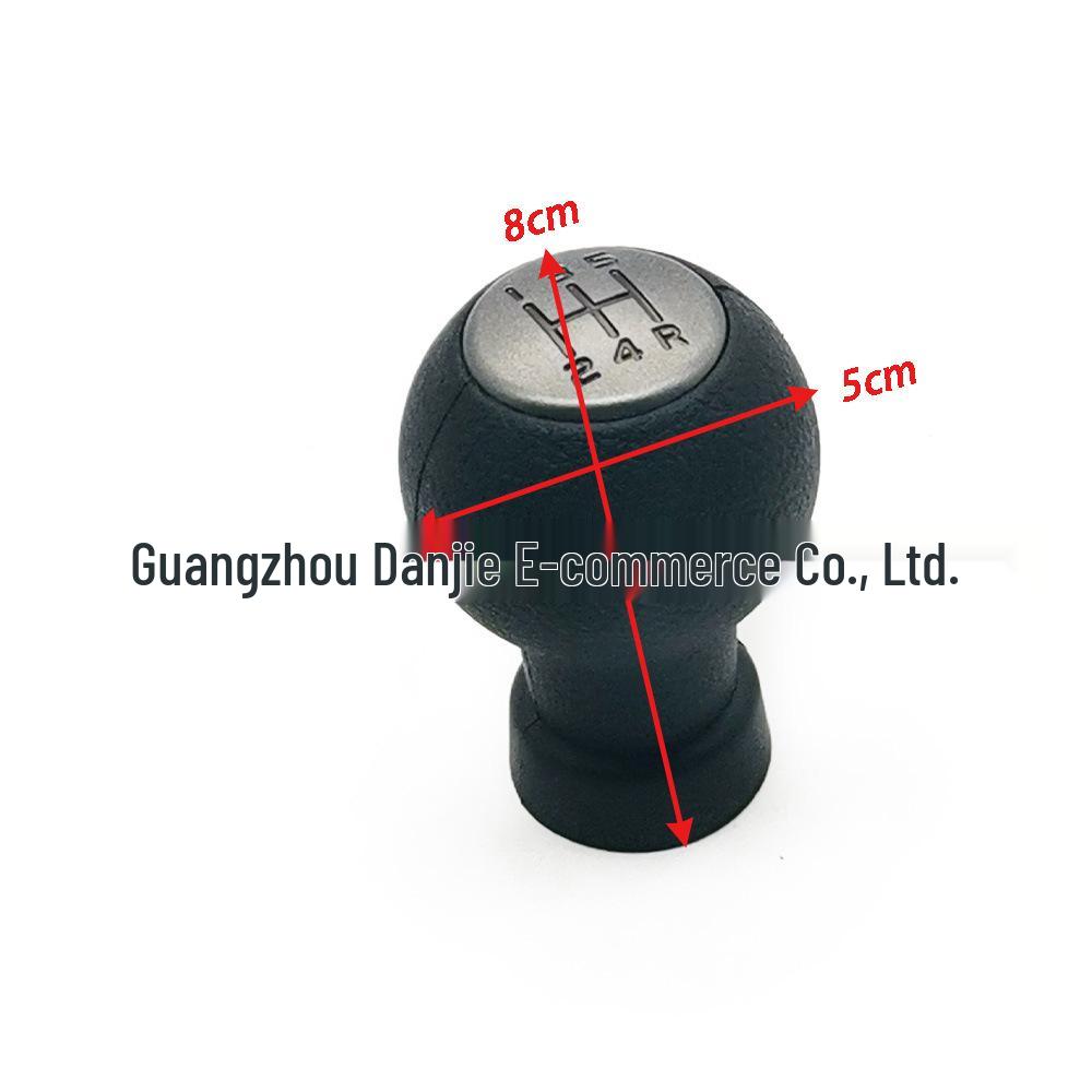 Compatible Gear Shift Knob for Tianyu Shangyue Yanyu New Alto Manual Transmission