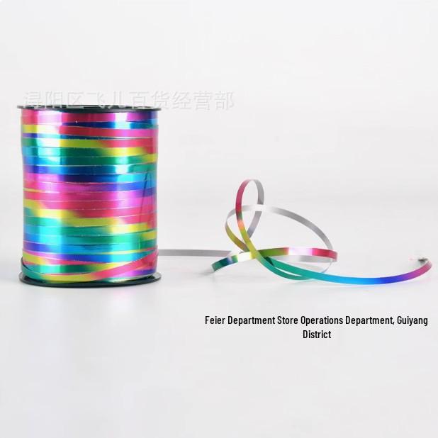 Balloon Accessories: 500-Yard Embossed Colored Ribbon, Metallic Balloon String, and Tying String.