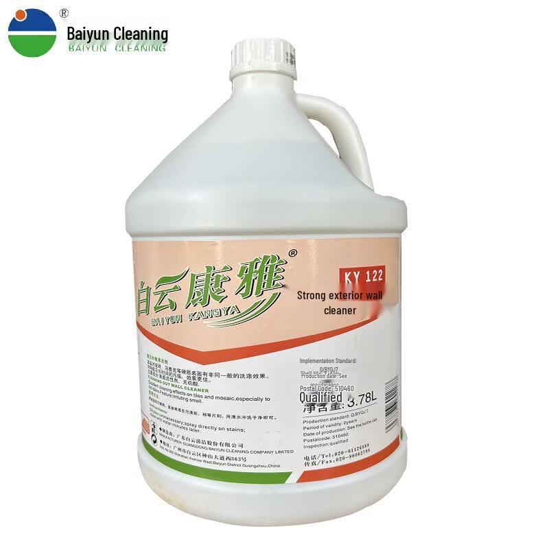 Baiyun Cleaning Kangya KY122 Exterior Wall Cleaner
