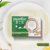 Hazeline Natural Skin Care Nourishing Moisturizing Soap