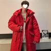 Inverno Caldo Ispessito e Lungo Trendy Studente Giovane Giacca con Cappuccio al Ginocchio Piumino d'Anatra Bianca da Uomo