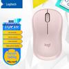 Logitech M240 Bluetooth Wireless Mouse