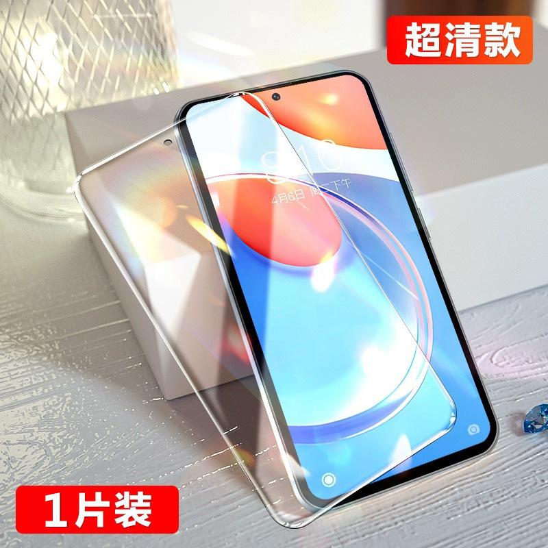 Dust-free compartment second sticker is suitable for Honor play1t tempered film play1C Huawei mobile phone film honor11 play 11S