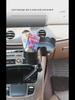 Universal Multifunctional Car Cup and Tray Holder