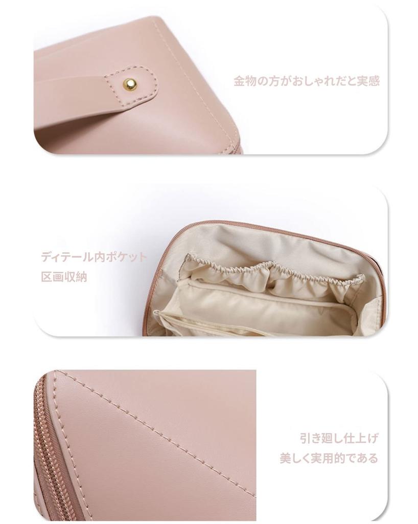 UULANFA Makeup Storage Large Cute and Travel Makeup Day Gift Pouch, Bag, Capacity, Portable, Lightweight, Waterproof, Stylish, Pouch, Mother's (Pink)