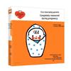 Pregnancy & Fetal Education Books for Expectant Mothers