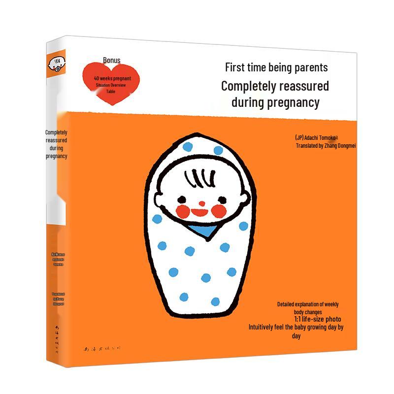 Pregnancy & Fetal Education Books for Expectant Mothers