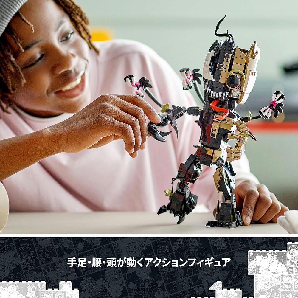 LEGO Super Heroes Venomized Groot Toy Block Set for Kids Ages 10-12 Marvel Action Figure 76249