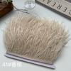 Ostrich Hair Cloth Edge 10-15Cm Clothing Accessories Diy Skirt Decoration Dress Neckline Cuffs Feathers