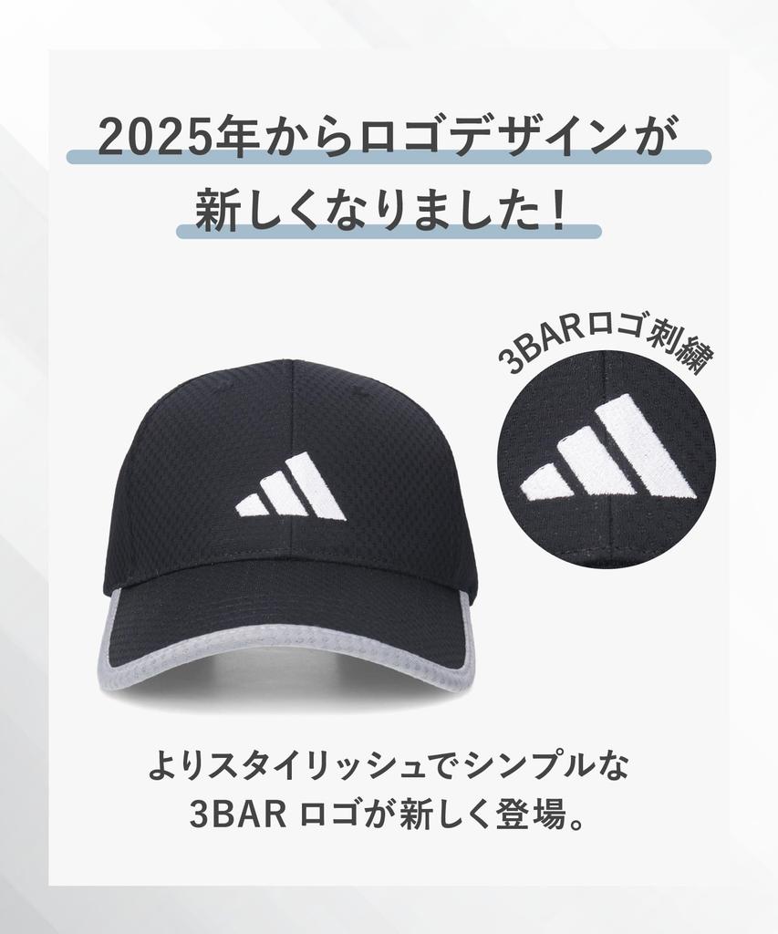 Adidas ADM 6P White LT-MESH CAP_03