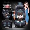 Compatible Seat Covers for SAIC Volkswagen New Bora (08/11/13/15/17/19/20/21/23 Models)