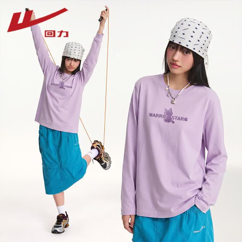 Warrior Women s Loose-Fit Cotton Long Sleeve T-Shirt S