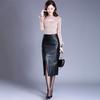 Women PU Leather Midi Skirt Spring Autumn Ladies Package Hip Front or Back Slit Pencil Skirt