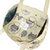 Tote Bag Parlor Gobelin Tote Bag for Women 258160 Yellow [Kusuguru Japan] Suzuran-do