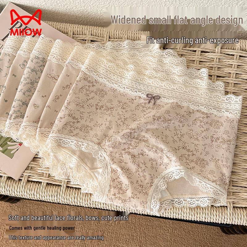 Confezione da 3 Boxer da Donna Mao Ren Floreali in Cotone Antibatterico