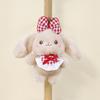 Plush Bunny Keychain With Butterfly Bow For Kids And Adults