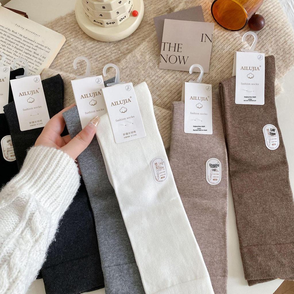 Women's Korean Style Slimming Knee-High Cotton Socks - Autumn/Winter Japanese JK Solid Color